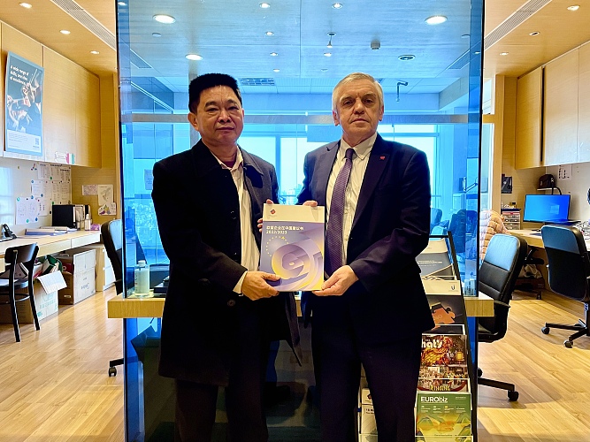 South China Chapter Board Chair met with Vice President from Guangzhou CCPIT